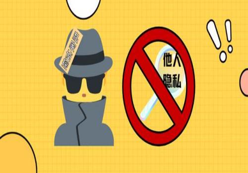 深圳市调查公司：﻿离婚协议将房产给未成年人能不能办理